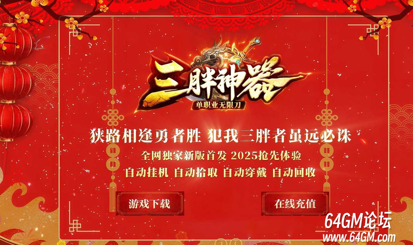 360截图20261029090842538.jpg