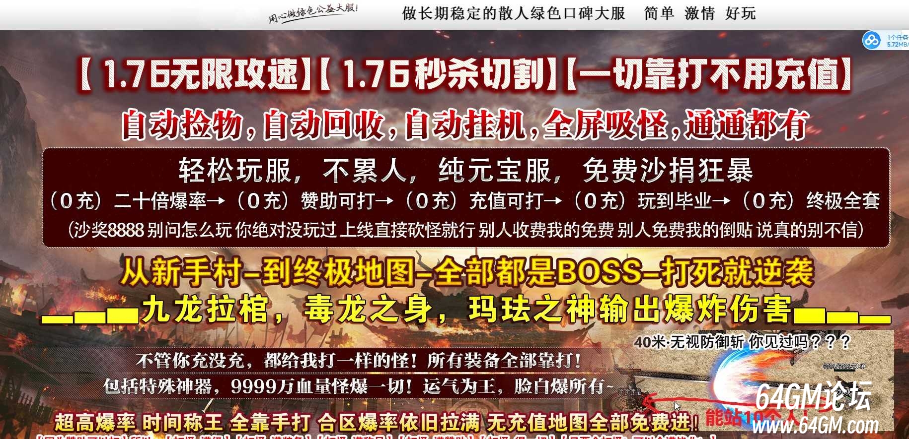 360截图20261029091731206.jpg