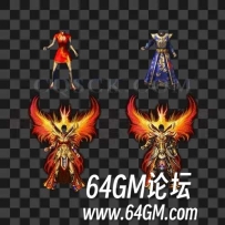 传奇衣服素材网下载-01842